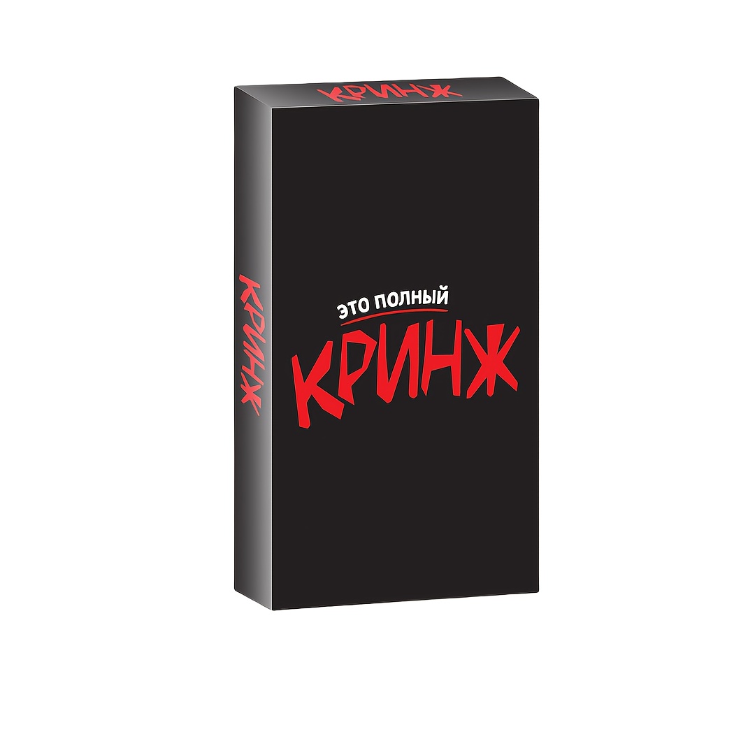 Board Game Or Boardgame - Krinzh, kaartspel, bordspel, geen onnodige regels