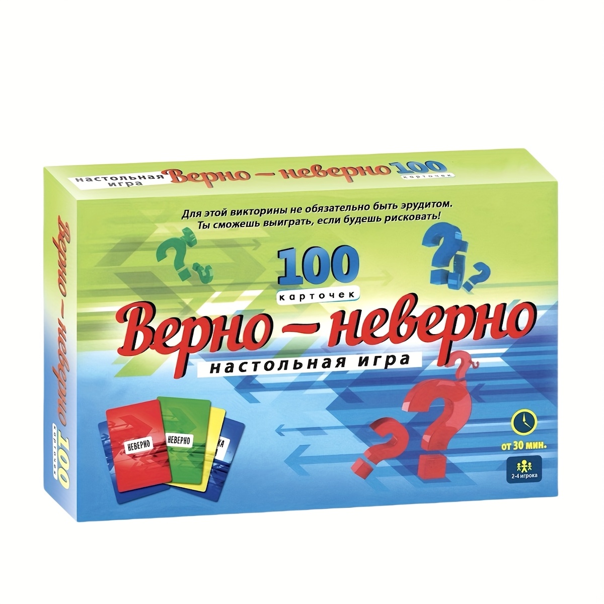 Board Game Or Boardgame - Waar of onwaar quizkaartspel Russisch taalbordspel