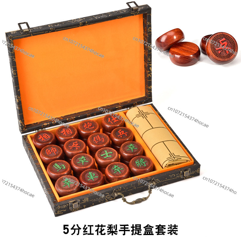 Schaakspel Chinees schaakspel  - Chess Set Wooden recensie en prijs