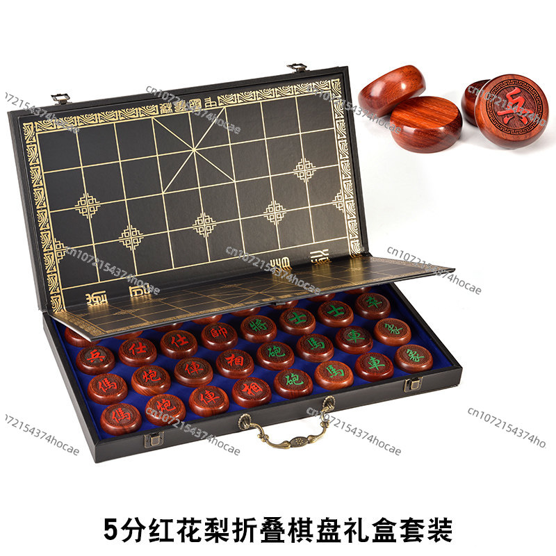 Schaakspel Chinees schaakspel  - Chess Set Wooden recensie en prijs