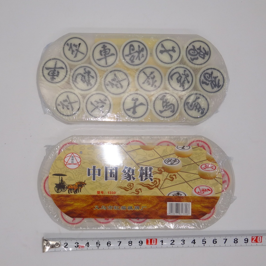 Traditioneel Chinees schaakspe - Board Game Yearbook recensie en prijs