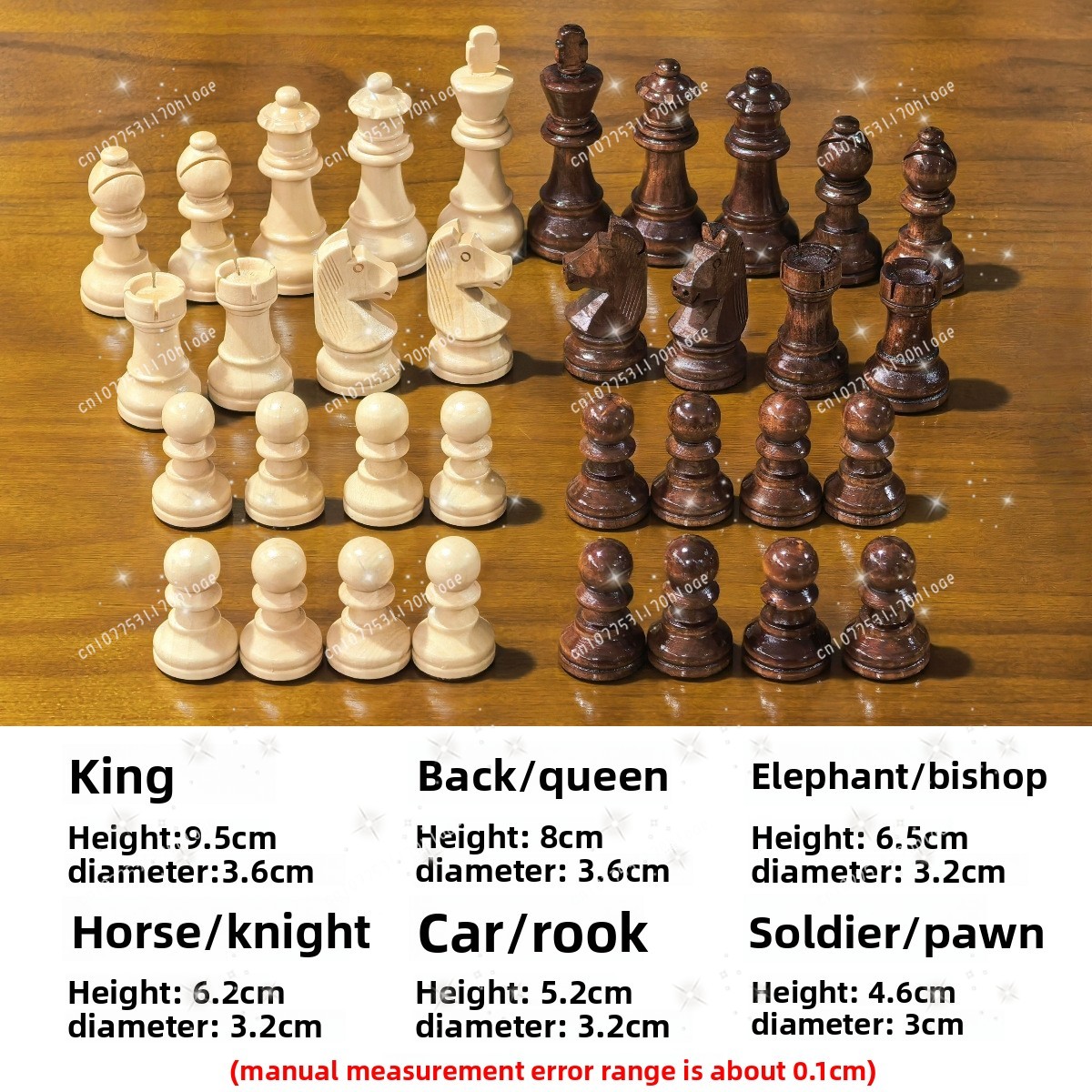 3,75 inch standaard competitie - Chess Set Wooden recensie en prijs