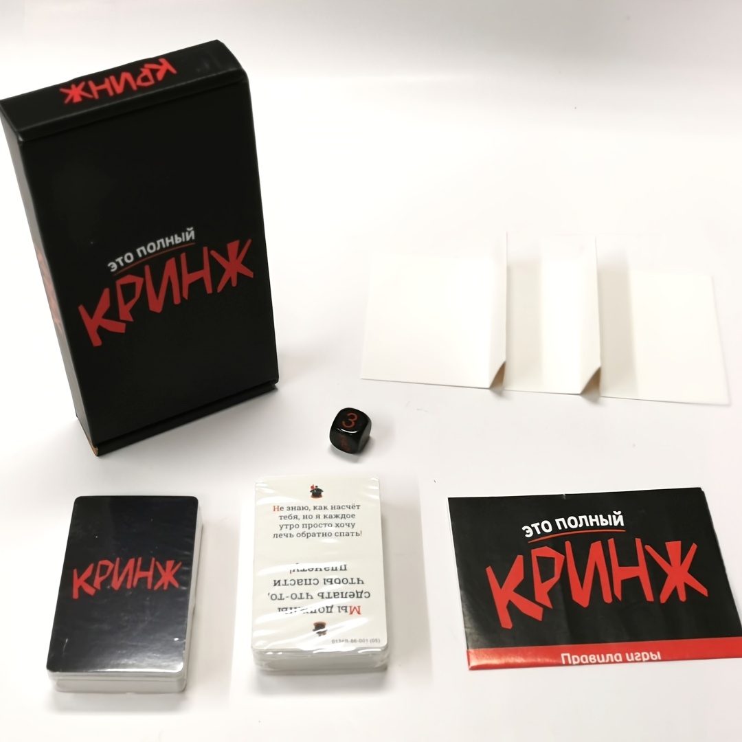 Krinzh, kaartspel, bordspel, g - Board Game Or Boardgame recensie en prijs