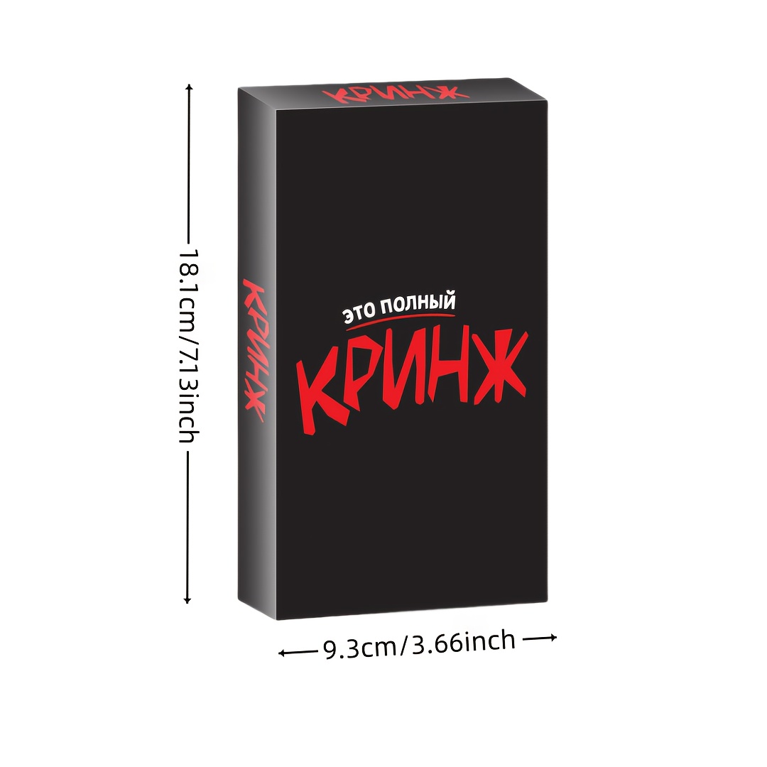 Krinzh, kaartspel, bordspel, g - Board Game Or Boardgame recensie en prijs