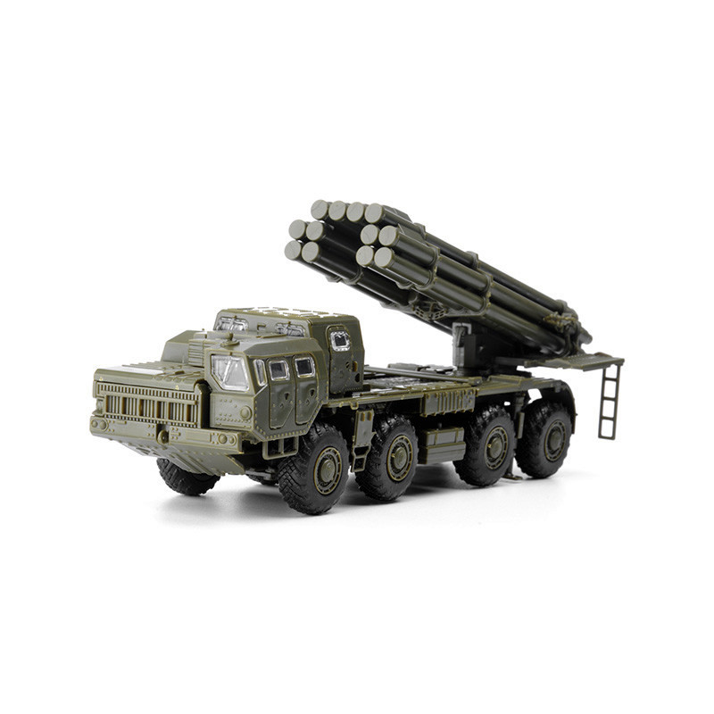 4D 1/72 Rusland BM-30 9a52-2 L - Board Game For 2 People recensie en prijs