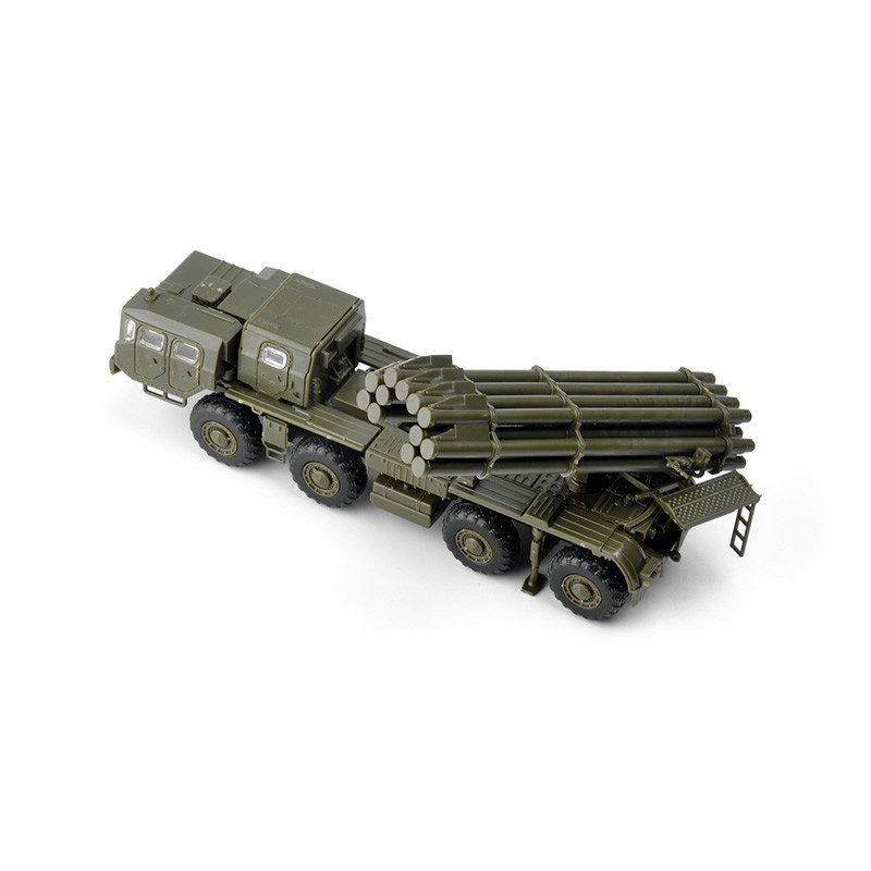4D 1/72 Rusland BM-30 9a52-2 L - Board Game For 2 People recensie en prijs