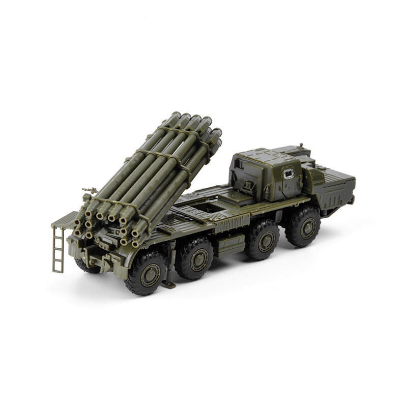 4D 1/72 Rusland BM-30 9a52-2 L - Board Game For 2 People recensie en prijs