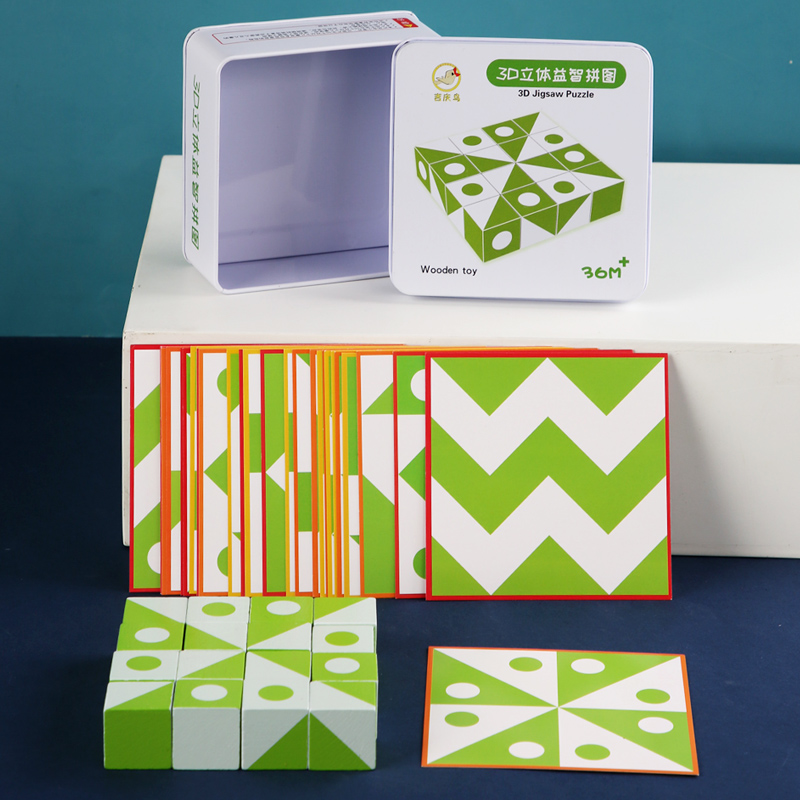 Houten 3D-puzzels Spel Geometr - Board Game Design recensie en prijs