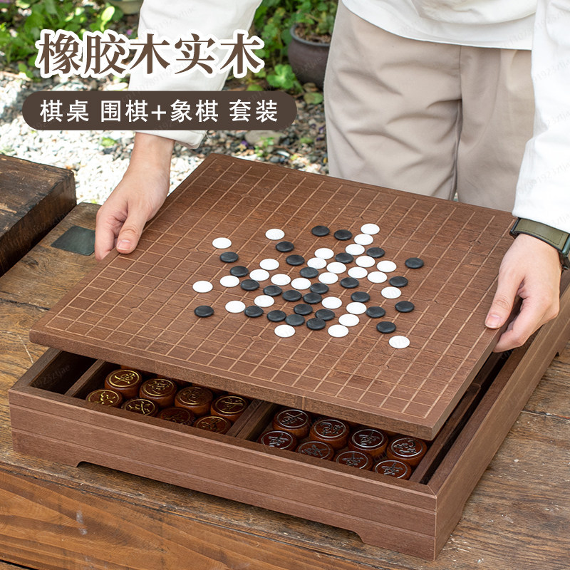 Hoogwaardig massief houten Go  - Chess Set Wooden recensie en prijs